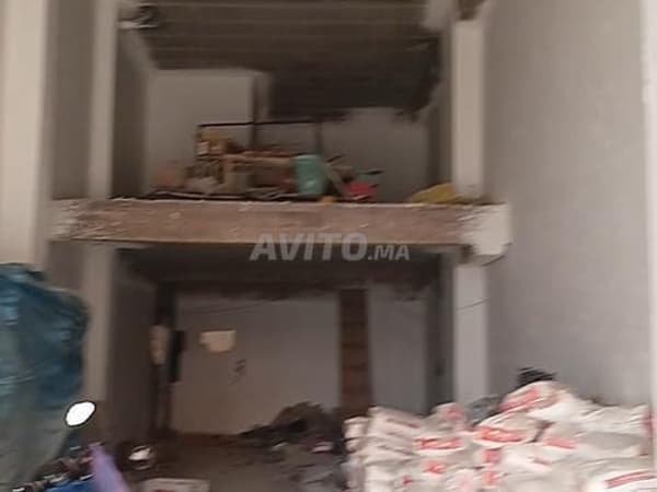 Magasin neuf
