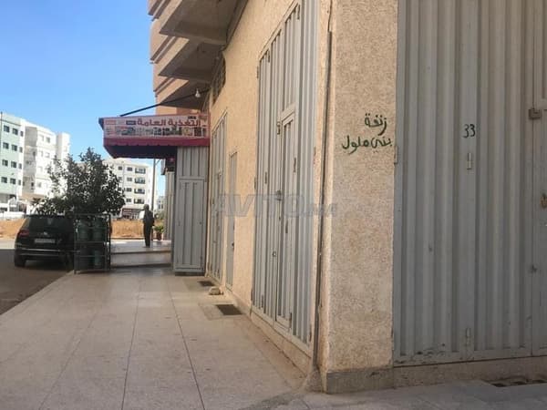 Garage commerciale