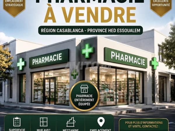 Apotheke zu verkaufen in Had Soualem