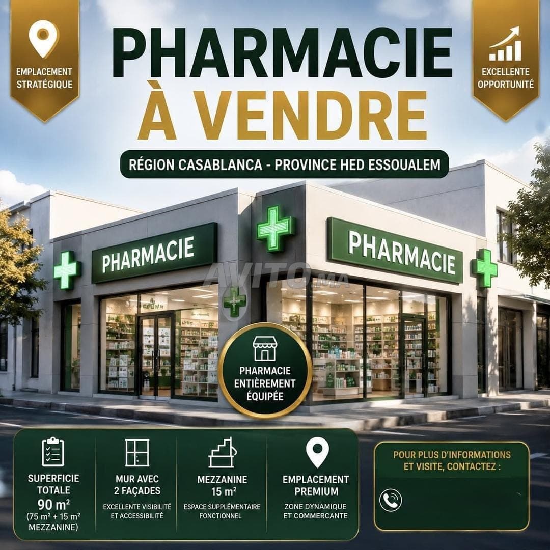 Pharmacy for sale in Had Soualem