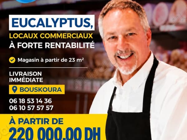 Votre local commercial à Bouskoura dès 220 000 DH