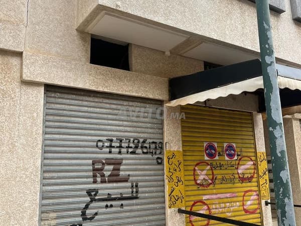 Te koop handelsruimte van 14 m² in Mehdia