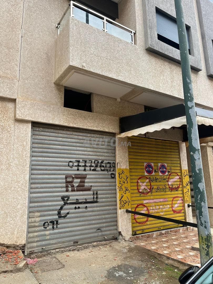 Te koop handelsruimte van 14 m² in Mehdia