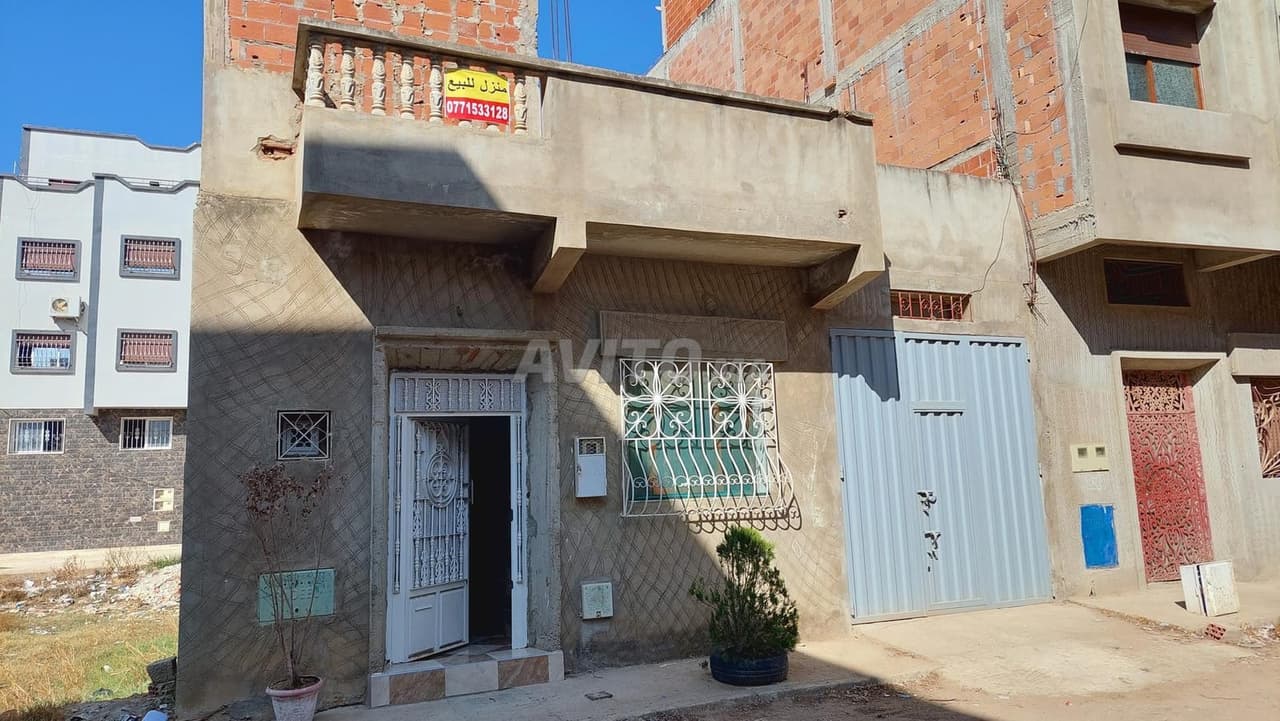 Maison indépendante de plain-pied de 81 m² avec garage