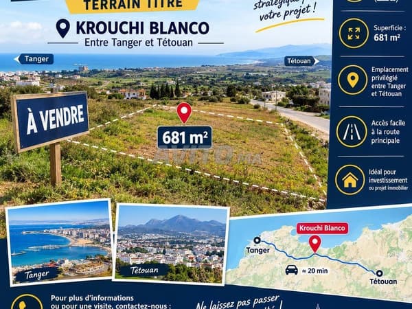 Titled plot for sale on the Tangier-Tétouan road