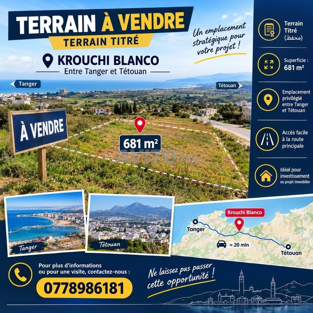 Titled plot for sale on the Tangier-Tétouan road