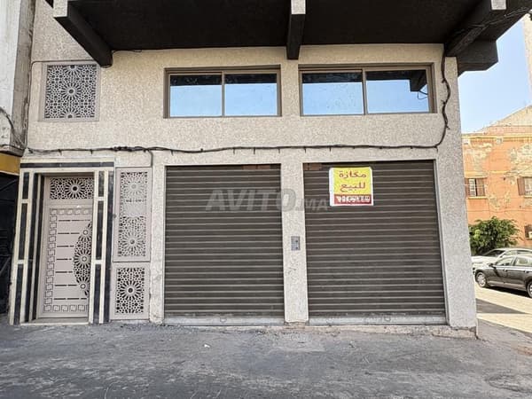 Magasin à vendre