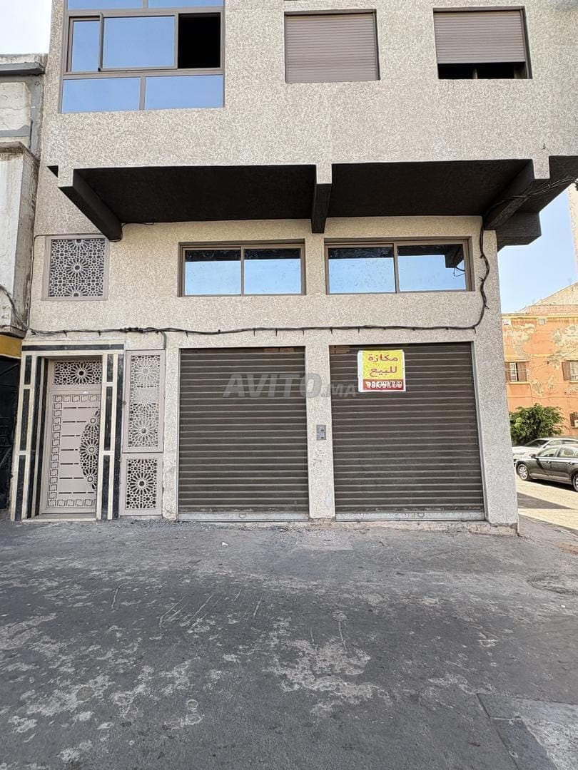 Shop for sale