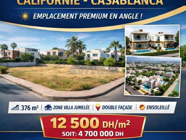 terrain à vendre à californie
