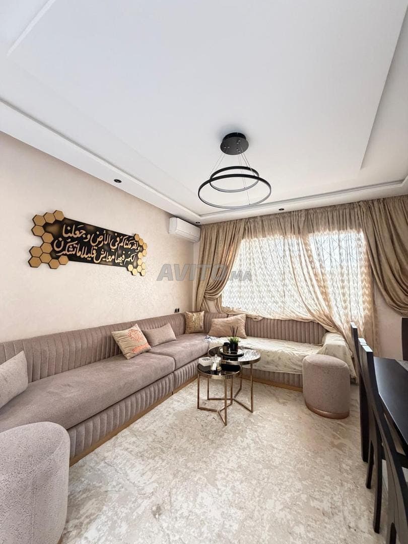 Appartement à vendre à Moulay Ismail
