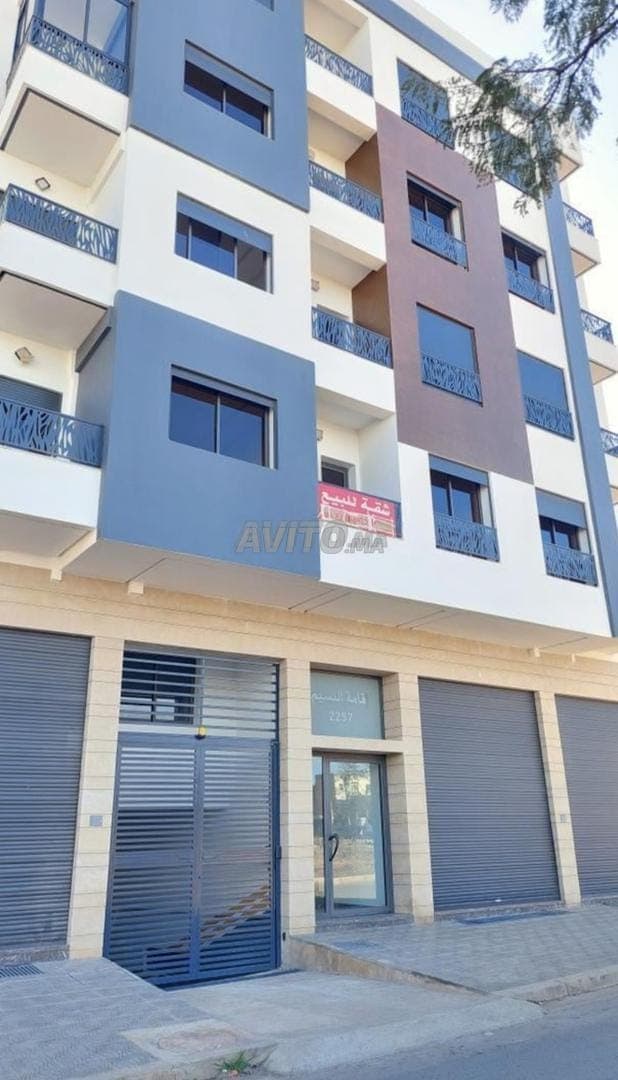 BUREAU / GRANDE COUR PRIVATIVE – AL WIFAQ, TÉMARA