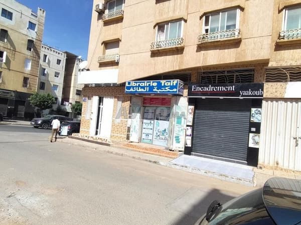 Local commercial à louer quartier Nassim
