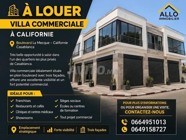 À LOUER – VILLA COMMERCIALE À CALIFORNIE