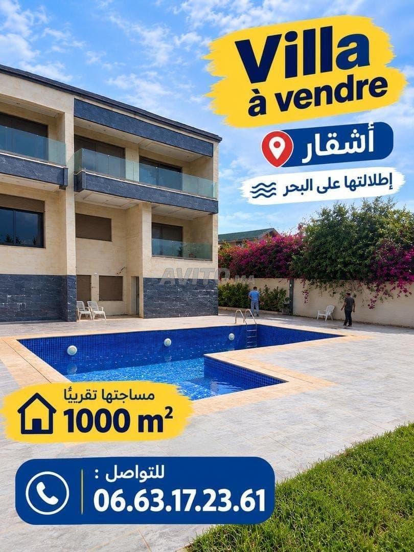 Superbe villa à vendre face au Palais Royal Saoudien 💯📍👌