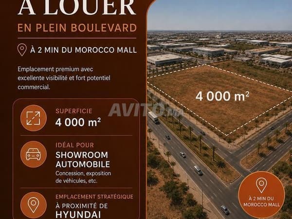 Terrain à louer à 2min du Morocco Mall