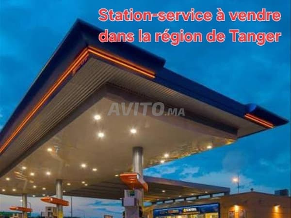 Station-service à vendre dans la région de Tanger