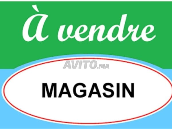 Magasin à vendre