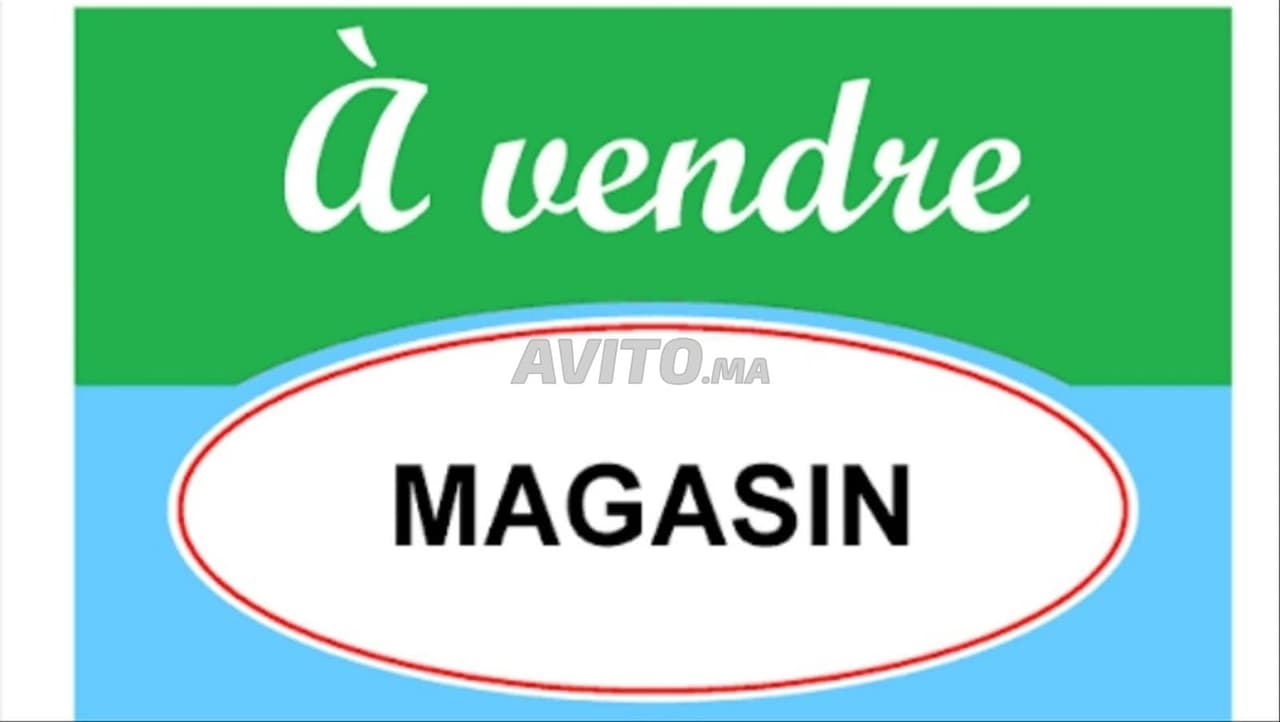 Magasin à vendre