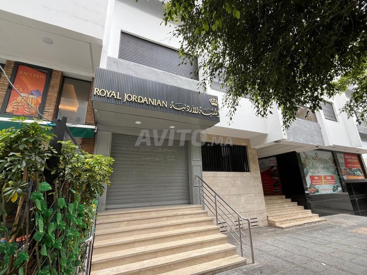 Local à vendre sur Anfa