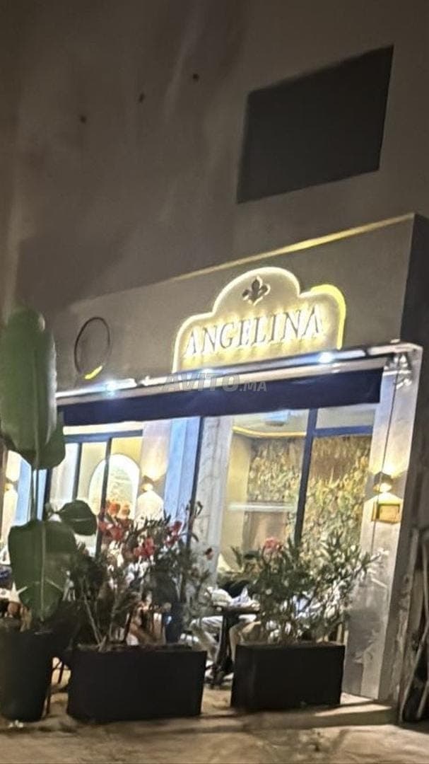 بيع مقهى / مطعم خاص