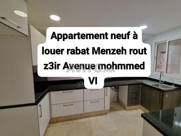 Appartement à louer à Rabat, quartier El Menzeh