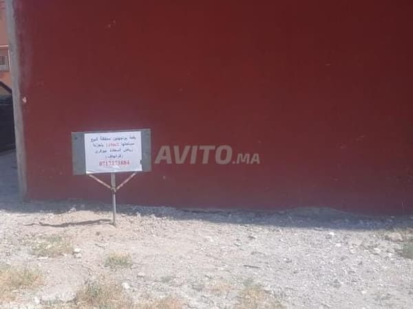 Terreno di 119 m² in vendita