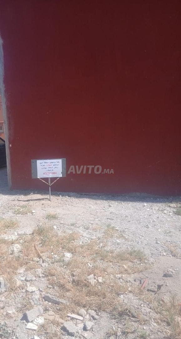 Terreno di 119 m² in vendita