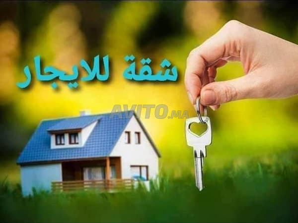 شقة للكراء 54 م² في الدار البيضاء