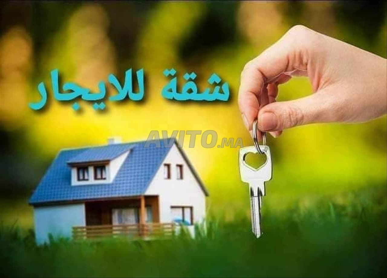 Apartment for rent 54 m² in Casablanca