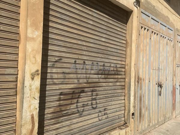 Quartier Al Houda