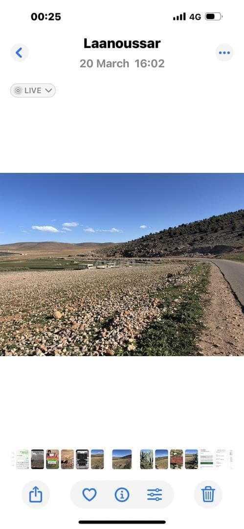 Terreno agrícola registrado