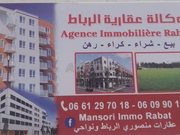 Ich habe ein Studio zu vermieten, Viertel Hay Nahda 1