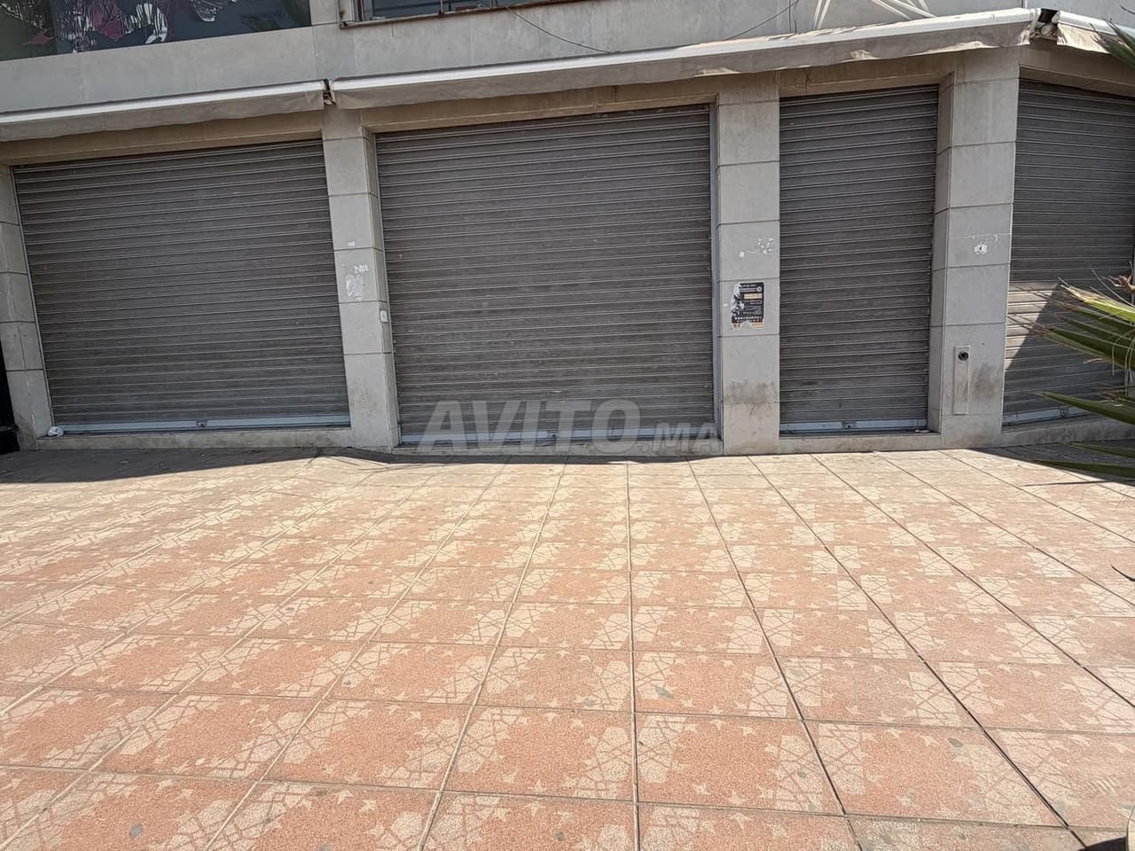 محل تجاري للكراء