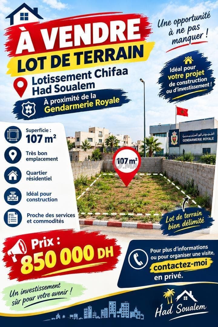 Land in the centre of Had Soualem