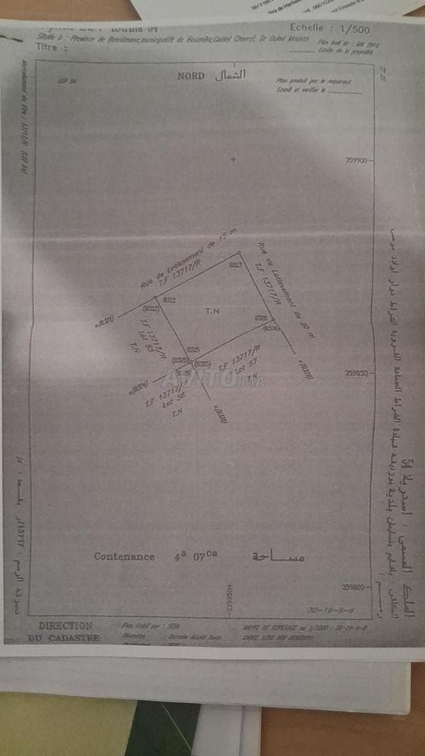 Terreno con titolo per villa