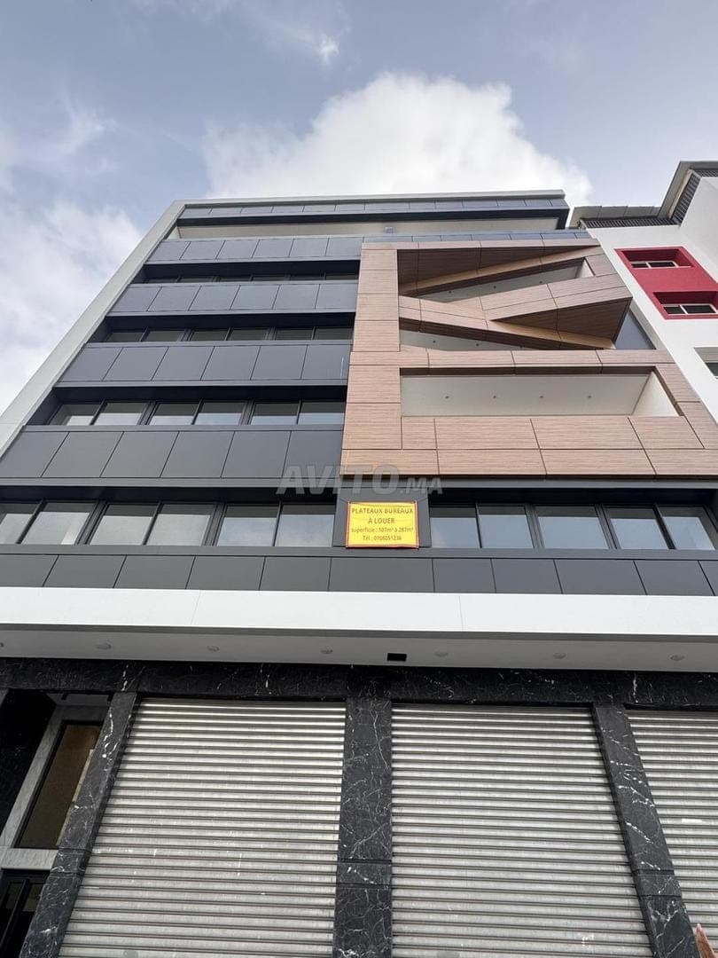 Commercial offices for rent in Casablanca