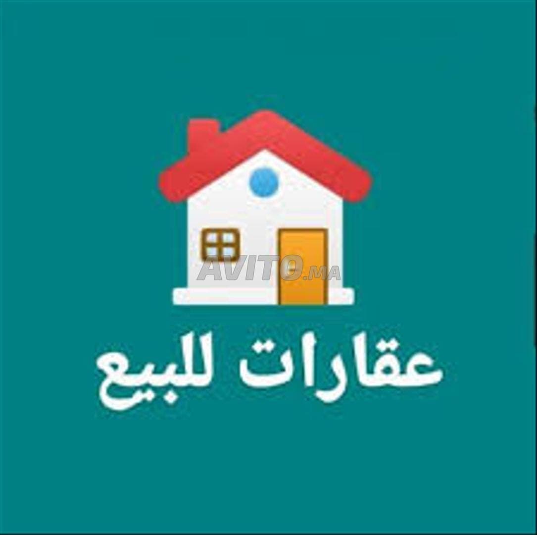 منزل جميل بصك للبيع 60 م2 في عين الشوك