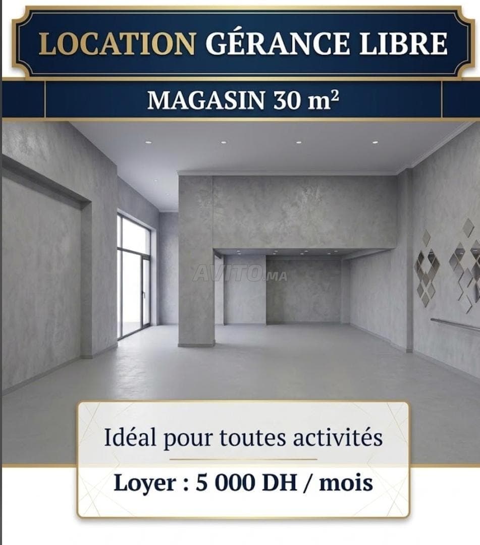 Aïn Borja local à louer gestion libre