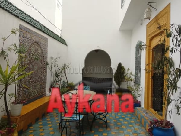 Vente Riad En Exclusivité à Tétouan