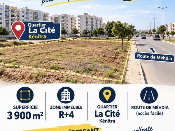Terrain idéal pour un projet immobilier Kénitra