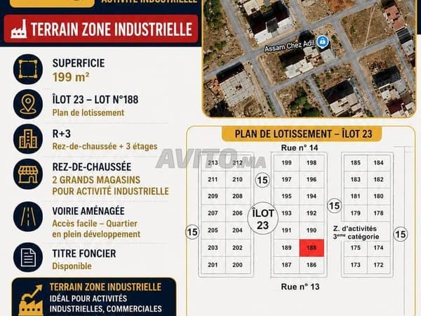 Terreno Zona Industrial R+3 199 m² Kénitra