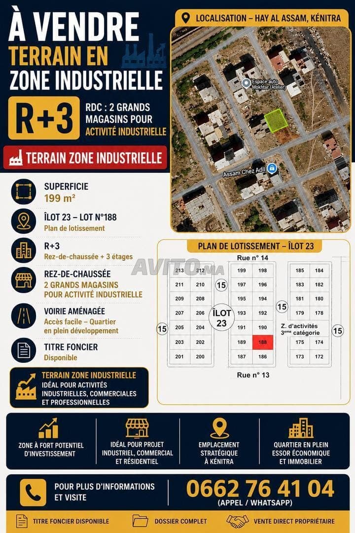 Terreno Zona Industrial R+3 199 m² Kénitra
