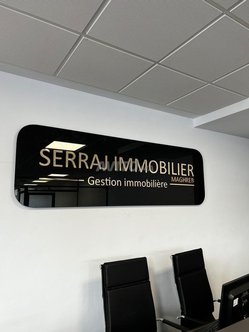 EN VENTA – TERRENO EN CALIFORNIE