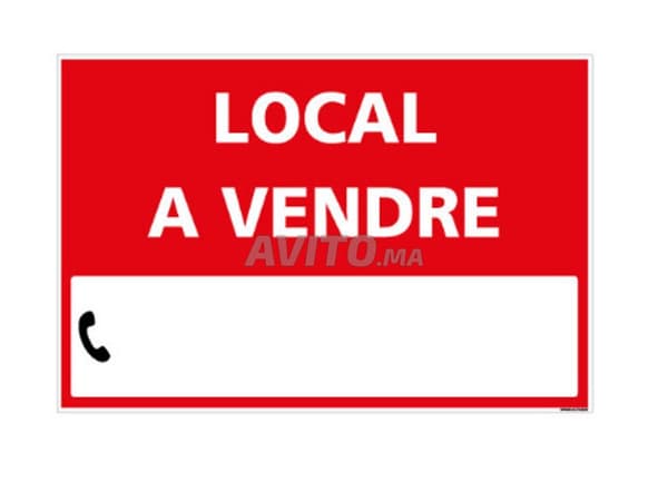 Plateau bureau à vendre en plein centre d'Agadir