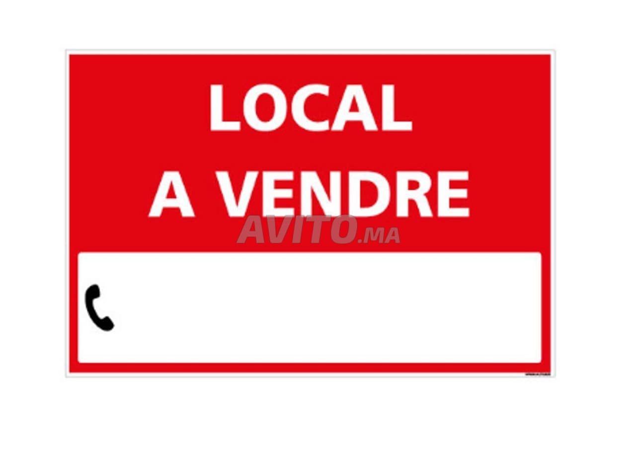 Plateau bureau à vendre en plein centre d'Agadir