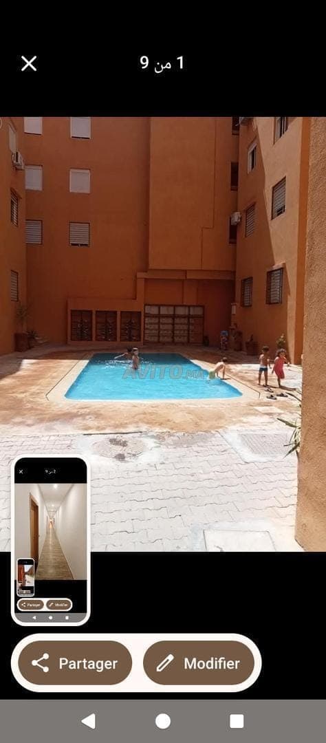 Noor Sakan près des Jardins de Targa