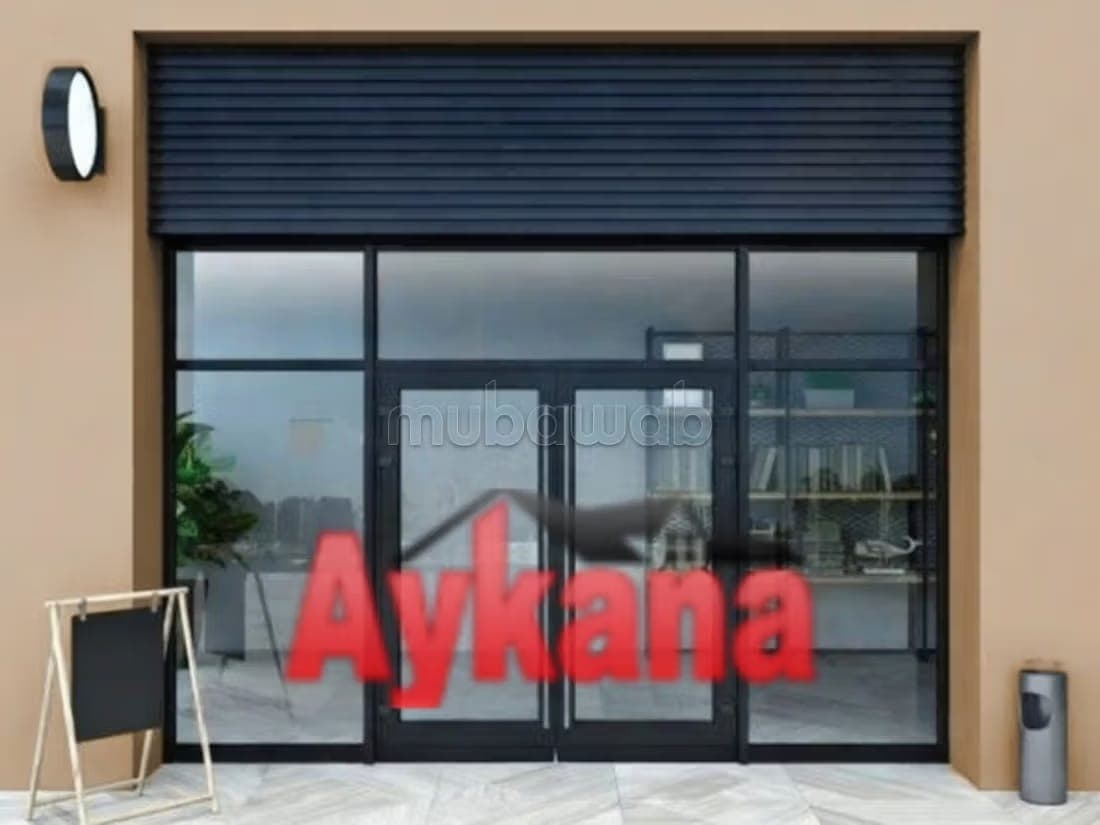Vente local commercial à Oulad Mtaa Témara