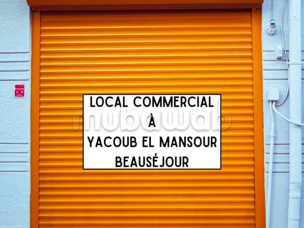 Local commercial à Beauséjour