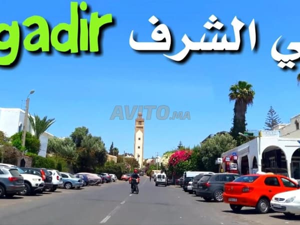 Villa à vendre dans le quartier Charaf