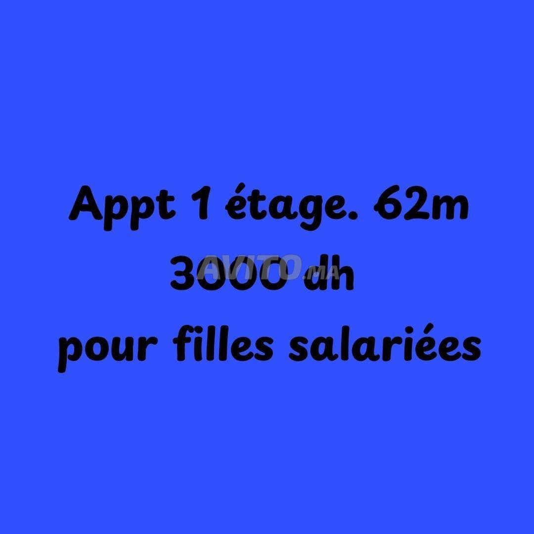 APPARTEMENT 1ER ÉTAGE IMMEUBLE R2